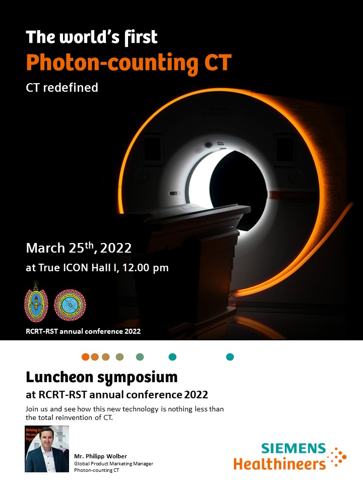 Siemens Healthineers  ขอเชิญทุกท่านพบกับนวัตกรรมใหม่ของ CT  The world's first Photon-counting CT (CT redefined)
