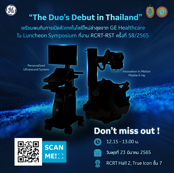 The Duo's Debut in Thailand
